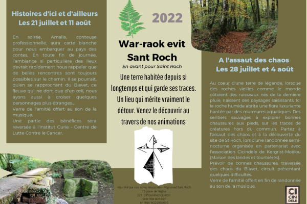Le programme de l’été à la chapelle Saint-Roch