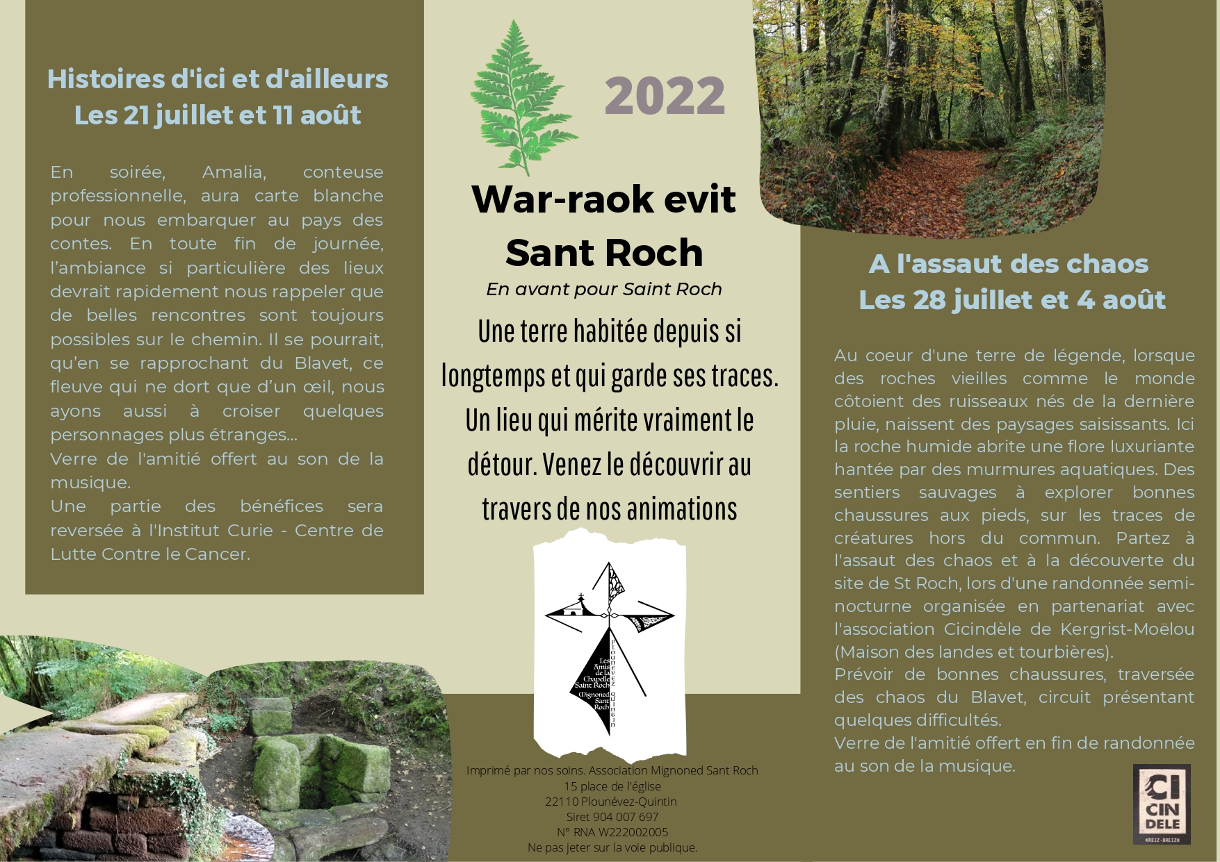 Le programme de l’été à la chapelle Saint-Roch